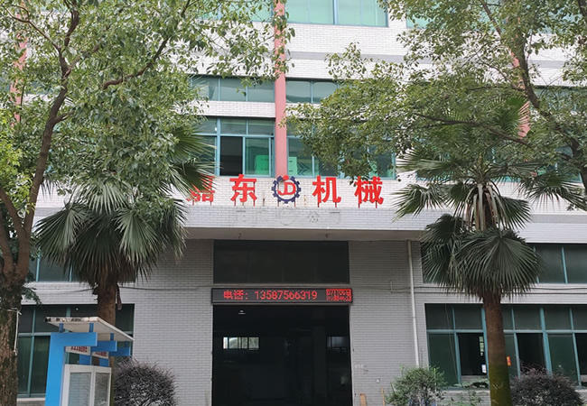 万搏体育官方网站（中国）有限公司厂房外观