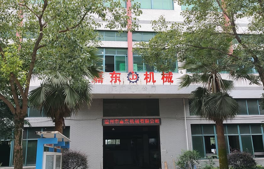 温州万搏体育官方网站（中国）有限公司有限公司