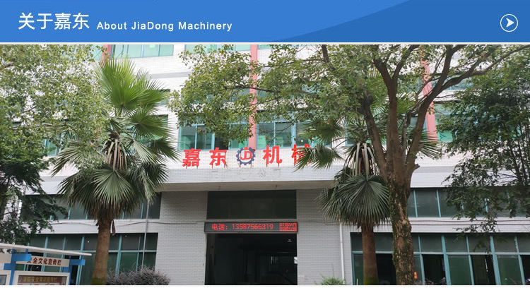 万搏体育官方网站（中国）有限公司