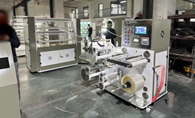 LFT120头烟包万搏体育官方网站(中国)有限公司 易撕线分切机